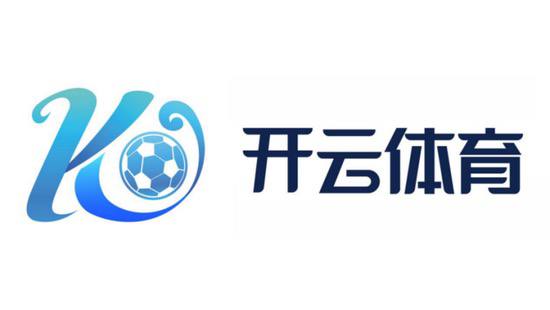 开云首页-开云(中国)官方网站-KAIYUN