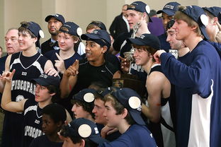 开云体育入口-萨拉戈萨迎来胜利，球队士气飙升  第4张