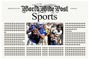 开云体育官网上-体育新闻中心上线体育内容个性化推荐算法，体育类新闻20条